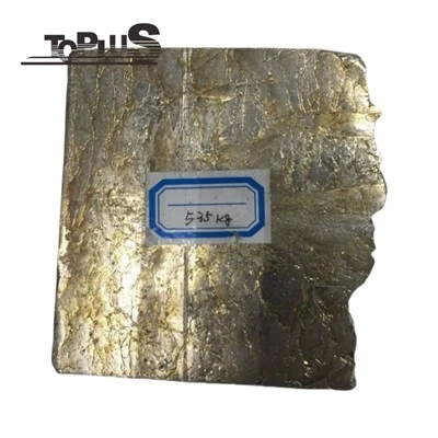 খাদ জন্য বিসমুথ ইনগোট
